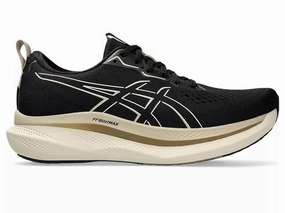 Asics | GlideRide Max | Men's | Black/Oatmeal Asics Wrestling Shoes Ex-eo Twr900