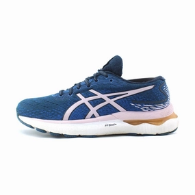 ASICS GEL NIMBUS 24 Asics Training Shoes Reviews