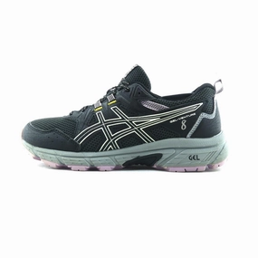 Asics Speedstar Shoes ASICS GEL VENTURE 8