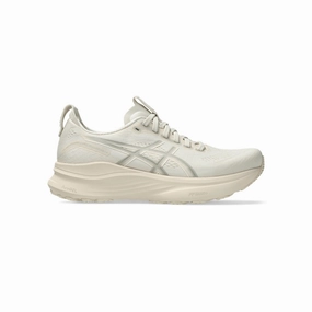 Asics Women's Gel-Kayano 32 Reebok Pump Training Shoes