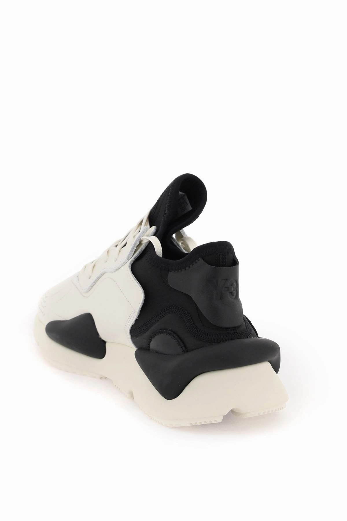 KAIWA SNEAKERS Non Slip Shoes Sneakers