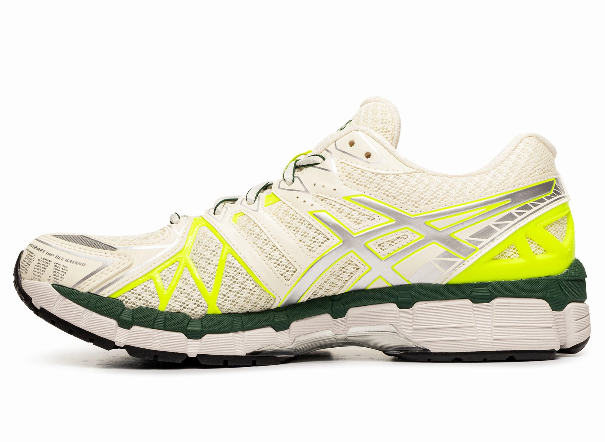 Asics Gel Pulse 10 Running Shoes Asics Gel-Kayano 20 'Cream / Pure Silver'