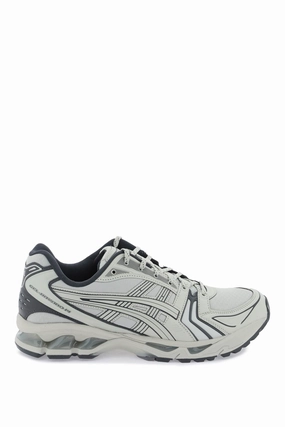 GEL-KAYANO 14 SNEAKERS Asics Volleyball Shoes Philippines