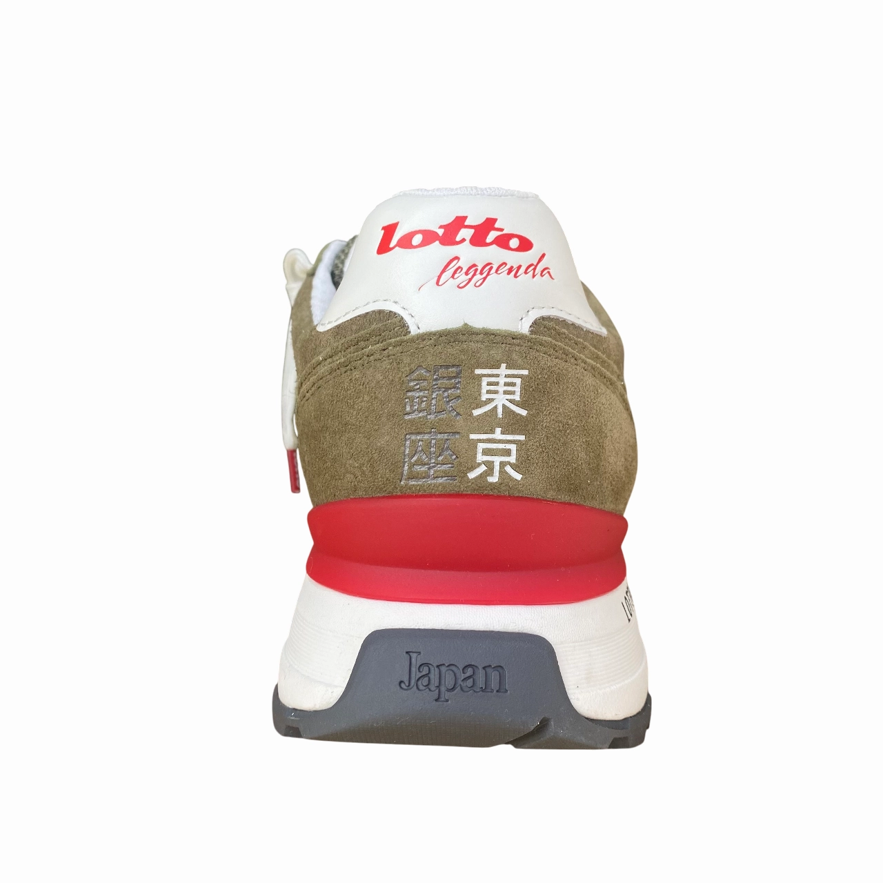 Lotto Leggenda scarpa sneakers da uomo Tokyo Ginza PRT 222656 DC0 oliva-nero-rosso Sideline Cheer Sneakers