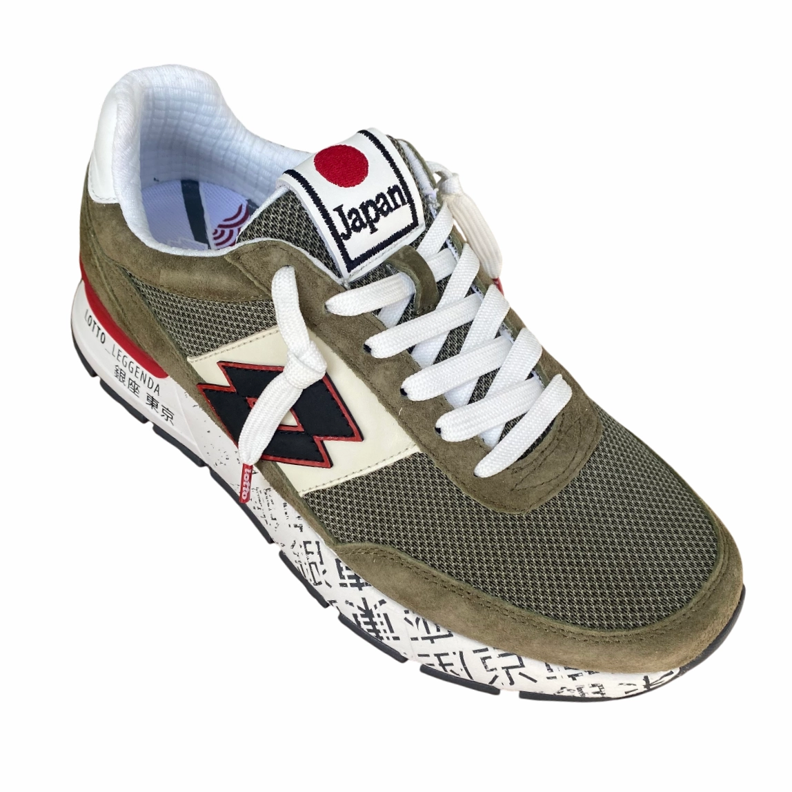 Dirty Sneakers Lotto Leggenda scarpa sneakers da uomo Tokyo Ginza PRT 222656 DC0 oliva-nero-rosso