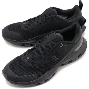 Men's CloudPulse Next 1.0 Good Road Running Shoes