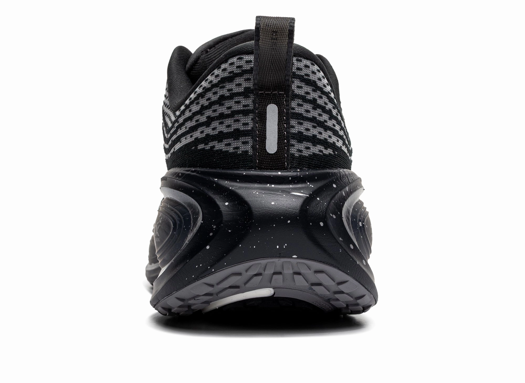 Best Nike Air Max Shoes Nike Vomero Plus Speckle