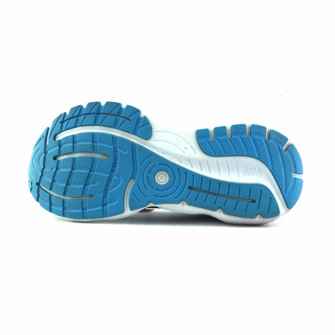 Best Shoe Inserts For Running BROOKS GLYCERIN GTS 20