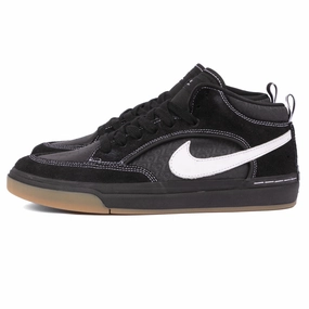 Nike SB - React Leo (Black/White/Gum) Nike Back To The Future Shoes